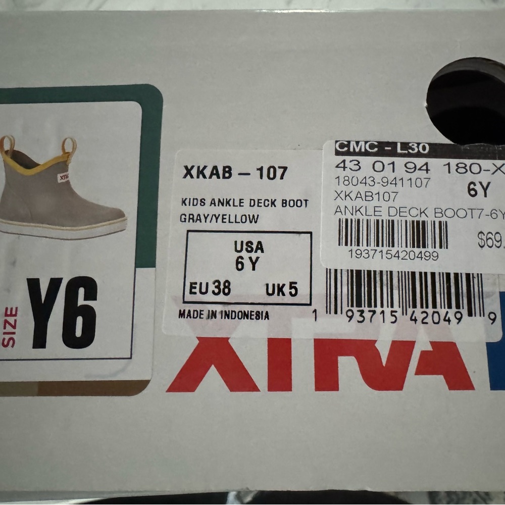 Kids Ankle Deck Boot - Gray and Yellow